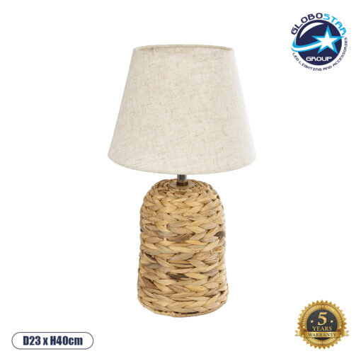GloboStar® HOLOKAI 01960 Boho Επιτραπέζιο Φωτιστικό Πορτατίφ Μονόφωτο 1 x E27 AC220-240V IP20 – Φ23 x Υ40cm – Μπεζ Φυσική Ράφια Άχυρο Πλέγμα με Μπεζ Καπέλο – 5 Χρόνια Εγγύηση