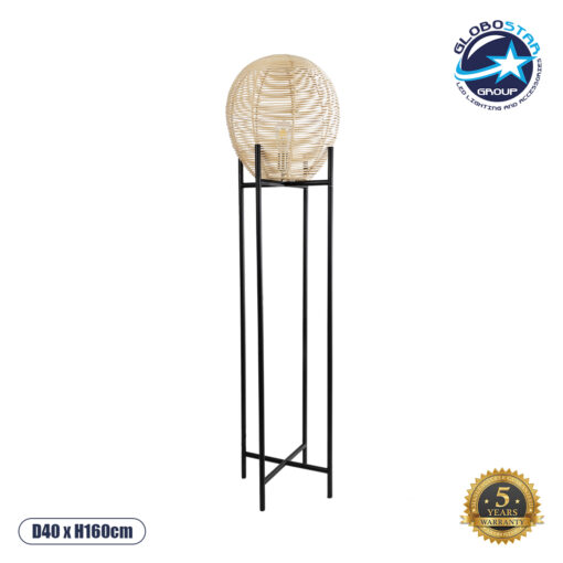 GloboStar® NERINA 02016 Boho Επιδαπέδιο Φωτιστικό Μονόφωτο 1 x E27 AC220-240V IP20 – Φ40 x Υ160cm – Μαύρο Μεταλλικό με Μπεζ Ρατάν Καπέλο Πλέγμα – 5 Χρόνια Εγγύηση