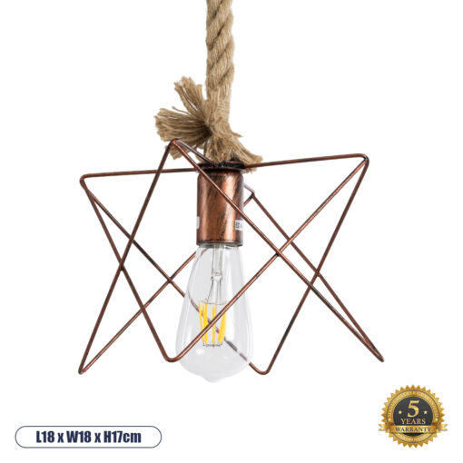 GloboStar® KAZEMI 02019 Μοντέρνο Κρεμαστό Φωτιστικό Οροφής Μονόφωτο 1 x E27 AC220-240V IP20 – Μ18 x Π18 x Υ17cm – Χάλκινο Μεταλλικό με Μπεζ Σχοινί Πλέγμα – 5 Χρόνια Εγγύηση