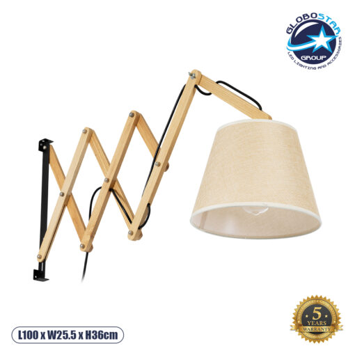 GloboStar® TALISHA 02028 Μοντέρνο Φωτιστικό Τοίχου – Απλίκα 1 x E27 AC 220-240V – Μ35-100 x Π15 x Υ36cm – Μπεζ Ξύλινο με Μπεζ Καπέλο – 5 Χρόνια Αγγύηση