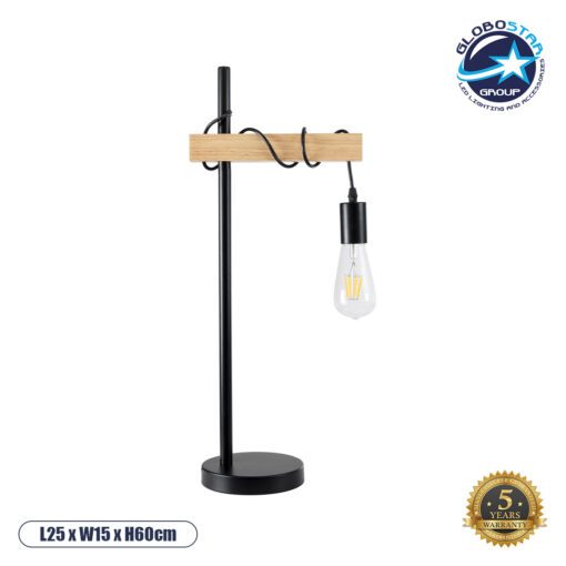 GloboStar® MINDELO 02032 Μοντέρνο Επιτραπέζιο Φωτιστικό Μονόφωτο 1 x E27 AC220-240V IP20 – Μ25 x Π15 x Υ60cm – Μαύρο Μεταλλικό Σώμα με Μπεζ Ξύλινη Βάση – 5 Χρόνια Εγγύηση