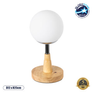 GloboStar® COVE 02036 Μοντέρνο Επιτραπέζιο Φωτιστικό Μονόφωτο 1 x E27 AC220-240V IP20 – Φ12 x Υ25cm – Μπεζ Ξύλινο & Γυάλινη Γαλακτερή Μπάλα – 5 Χρόνια Εγγύηση