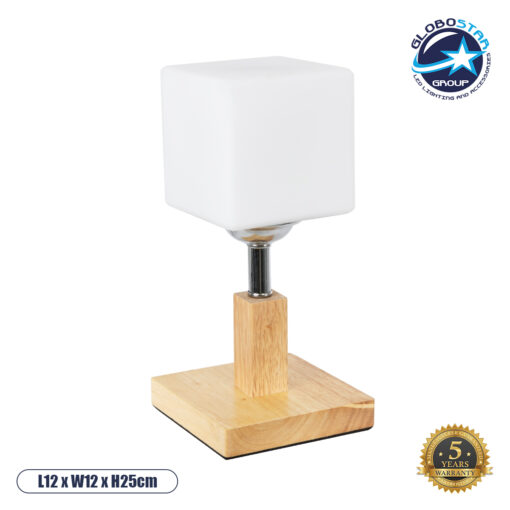 GloboStar® COVE 02037 Μοντέρνο Επιτραπέζιο Φωτιστικό Μονόφωτο 1 x E27 AC220-240V IP20 – Μ12 x Π12 x Υ25cm – Μπεζ Ξύλινο & Γυάλινο Γαλακτερό Κύβο – 5 Χρόνια Εγγύηση