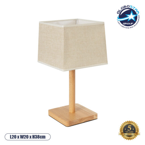 GloboStar® KOLIPE 02038 Μοντέρνο Επιτραπέζιο Φωτιστικό Μονόφωτο 1 x E27 AC220-240V IP20 – Μ20 x Π20 x Υ38cm – Μπεζ Ξύλινη Βάση με Μπεζ Πλεκτό Καπέλο – 5 Χρόνια Εγγύηση