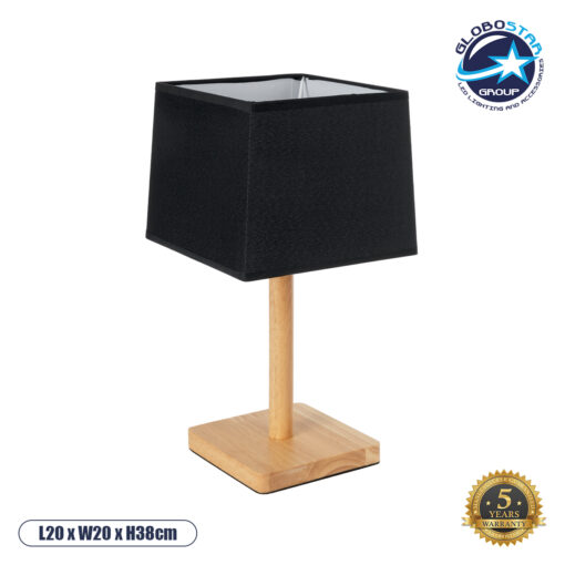 GloboStar® KOLIPE 02039 Μοντέρνο Επιτραπέζιο Φωτιστικό Μονόφωτο 1 x E27 AC220-240V IP20 – Μ20 x Π20 x Υ38cm – Μπεζ Ξύλινη Βάση με Μαύρο Πλεκτό Καπέλο – 5 Χρόνια Εγγύηση