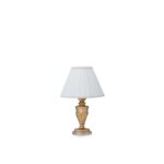 IDEAL LUX Επιτραπέζιο Φωτιστικό FIRENZE 1xE14 Χρυσού Χρώματος – 020853