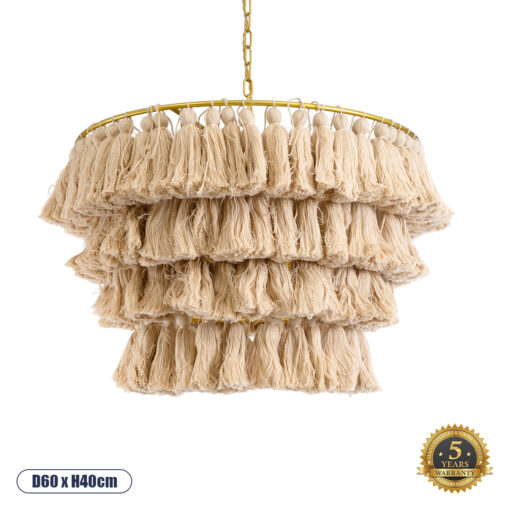 GloboStar® MISSOULA 02088 Boho Κρεμαστό Φωτιστικό Οροφής Μονόφωτο 1 x E27 AC220-240V IP20 – Φ60 x Υ40cm – Μπεζ Λεπτό Νήμα Βαμβακερό και Χρυσό Μεταλλικό Πλέγμα – 5 Χρόνια Εγγύηση