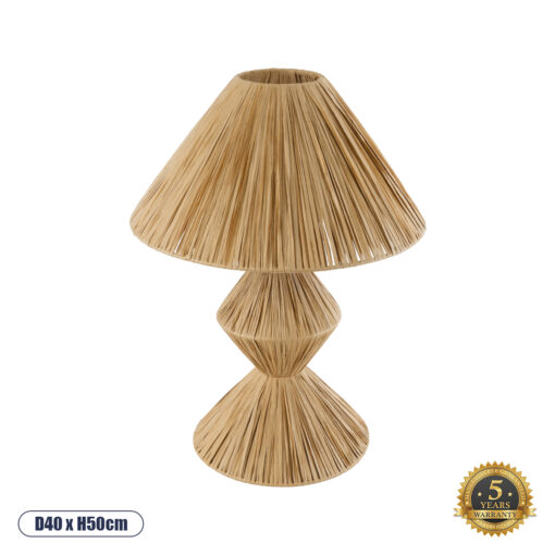 GloboStar® LUANA 02107 Boho Επιτραπέζιο Φωτιστικό Μονόφωτο 1 x E27 AC220-240V IP20 – Φ40 x Υ50cm – Μπεζ Καφέ Φυσική Ράφια Άχυρο Καπέλο – 5 Χρόνια Εγγύηση
