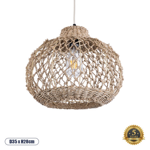 GloboStar® ECUADOR 02115 Boho Κρεμαστό Φωτιστικό Οροφής Μονόφωτο 1 x E27 AC220-240V IP20 – Φ35 x Υ28cm – Μπεζ Seagrass – Φύκι Πλέγμα Καμπάνα – 5 Χρόνια Εγγύηση