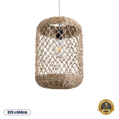GloboStar® ECUADOR 02117 Boho Κρεμαστό Φωτιστικό Οροφής Μονόφωτο 1 x E27 AC220-240V IP20 – Φ28 x Υ40cm – Μπεζ Seagrass – Φύκι Πλέγμα – 5 Χρόνια Εγγύηση