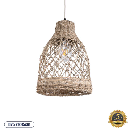 GloboStar® ECUADOR 02118 Boho Κρεμαστό Φωτιστικό Οροφής Μονόφωτο 1 x E27 AC220-240V IP20 – Φ25 x Υ35cm – Μπεζ Seagrass – Φύκι Πλέγμα Καμπάνα – 5 Χρόνια Εγγύηση