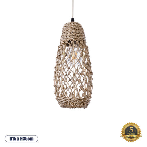 GloboStar® ECUADOR 02119 Boho Κρεμαστό Φωτιστικό Οροφής Μονόφωτο 1 x E27 AC220-240V IP20 – Φ15 x Υ35cm – Μπεζ Seagrass – Φύκι Πλέγμα Καμπάνα – 5 Χρόνια Εγγύηση