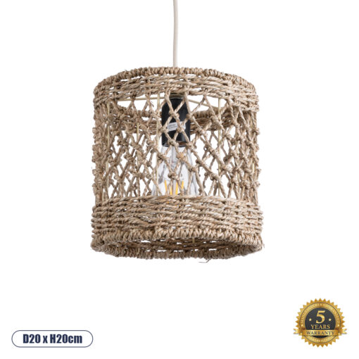 GloboStar® ECUADOR 02120 Boho Κρεμαστό Φωτιστικό Οροφής Μονόφωτο 1 x E27 AC220-240V IP20 – Φ20 x Υ20cm – Μπεζ Seagrass – Φύκι Πλέγμα – 5 Χρόνια Εγγύηση