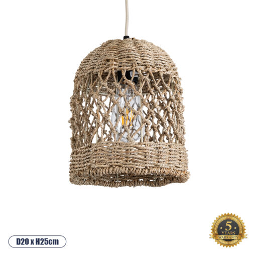 GloboStar® ECUADOR 02121 Boho Κρεμαστό Φωτιστικό Οροφής Μονόφωτο 1 x E27 AC220-240V IP20 – Φ20 x Υ25cm – Μπεζ Seagrass – Φύκι Πλέγμα Καμπάνα – 5 Χρόνια Εγγύηση