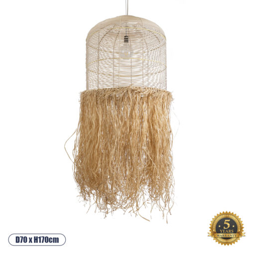 GloboStar® BASSETERRE 02163 Boho Κρεμαστό Φωτιστικό Οροφής Μονόφωτο 1 x E27 AC220-240V IP20 – Φ70 x Υ170cm – Μπεζ Ξύλινο με Μπεζ Καφέ Φυσική Ράφια Νήμα Πλέγμα Καμπάνα – 5 Χρόνια Εγγύηση