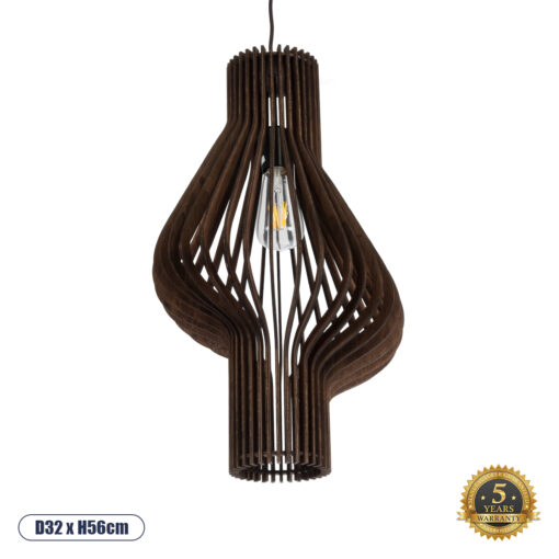 GloboStar® MIHIRO 02173 Boho Κρεμαστό Φωτιστικό Οροφής Μονόφωτο 1 x E27 AC220-240V IP20 – Φ32 x Υ56cm – Καφέ Σκούρο Ξύλινο Πλέγμα – 5 Χρόνια Εγγύηση