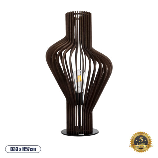 GloboStar® MIHIRO 02177 Boho Επιτραπέζιο Φωτιστικό Μονόφωτο 1 x E27 AC220-240V IP20 – Φ33 x Υ57cm – Καφέ Σκούρο Ξύλινο με Μαύρη Μεταλλική Βάση Πλέγμα – 5 Χρόνια Εγγύηση