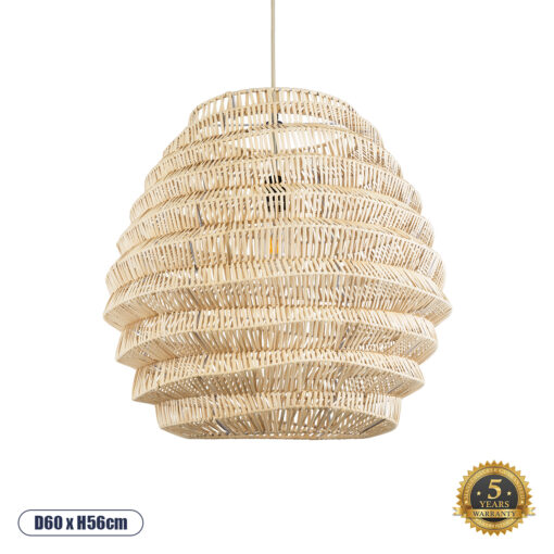 GloboStar® OREGON 02206 Boho Κρεμαστό Φωτιστικό Οροφής Μονόφωτο 1 x E27 AC220-240V IP20 – Φ60 x Υ56cm – Μπεζ Μπαμπού Πλέγμα – 5 Χρόνια Εγγύηση