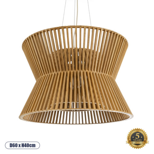 GloboStar® BIMINI 02288 Boho Κρεμαστό Φωτιστικό Οροφής Μονόφωτο 1 x E27 AC220-240V IP20 – Φ60 x Υ40cm – Καφέ Ξύλινο Πλέγμα Καμπάνα – 5 Χρόνια Εγγύηση