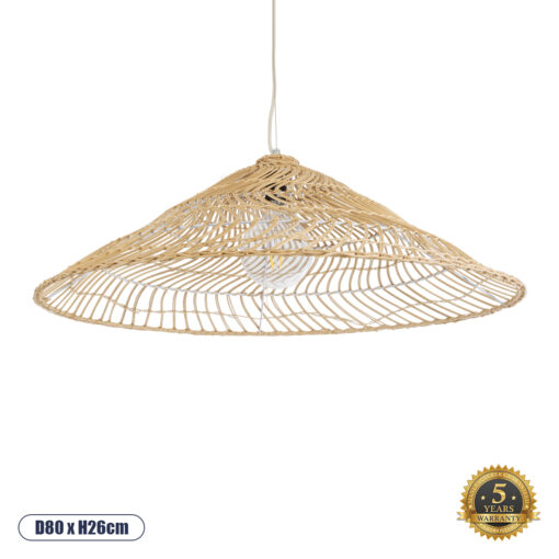 GloboStar® KAIA 02347 Boho Κρεμαστό Φωτιστικό Οροφής Μονόφωτο 1 x E27 AC220-240V IP20 – Φ80 x Υ26cm – Μπεζ Ξύλινο Μπαμπού Πλέγμα Καμπάνα – 5 Χρόνια Εγγύηση