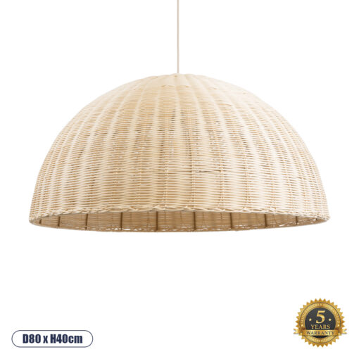 GloboStar® MONTANA 02379 Boho Κρεμαστό Φωτιστικό Οροφής Μονόφωτο 1 x E27 AC220-240V IP20 – Φ80 x Υ40cm – Μπεζ Μπαμπού Πλέγμα Καμπάνα – 5 Χρόνια Εγγύηση