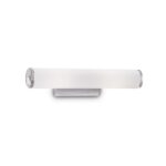 IDEAL LUX Απλίκα Τοίχου CAMERINO 2xE14 Ασημί Χρώματος – 027081