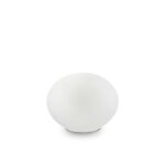 IDEAL LUX Επιτραπέζιο Φωτιστικό SMARTIES 1xG9 Λευκού Χρώματος – 032078