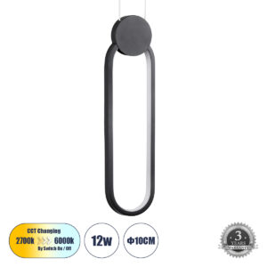 GloboStar® ILDI 61088 Κρεμαστό Φωτιστικό Οροφής Design LED CCT 12W 1440lm 300° AC 220-240V – Εναλλαγή Φωτισμού μέσω Διακόπτη On/Off All In One Ψυχρό 6000k+Φυσικό 4500k+Θερμό 2700k Μ10 x Π2.3 x Υ38cm – Μαύρο