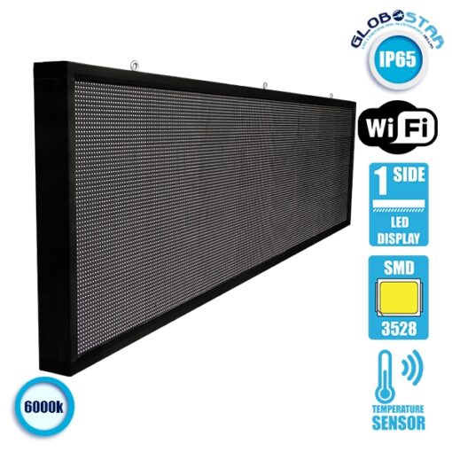 GloboStar® 90290 Κυλιόμενη Ψηφιακή Επιγραφή P10 LED SMD AC 220-240V με Wi-Fi – Αδιάβροχή IP54 – Μονής Όψης – Μ264 x Π9 x Υ72cm Ψυχρό Λευκό 6000K