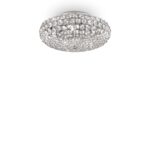 IDEAL LUX Φωτιστικό Οροφής KING 5xG9 Χρωμίου – 075419