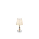 IDEAL LUX Επιτραπέζιο Φωτιστικό QUEEN 1xE27 Χρυσού Χρώματος – 077734