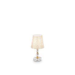 IDEAL LUX Επιτραπέζιο Φωτιστικό QUEEN 1xE27 Χρυσού Χρώματος – 077734