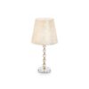 IDEAL LUX Επιτραπέζιο Φωτιστικό QUEEN 1xE27 Χρυσού Χρώματος – 077758