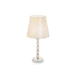 IDEAL LUX Επιτραπέζιο Φωτιστικό QUEEN 1xE27 Χρυσού Χρώματος – 077758