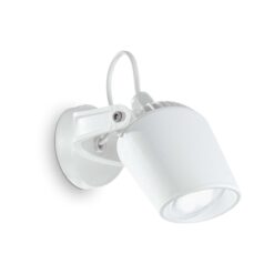 IDEAL LUX Προβολέας Τοίχου ELIO 1xGU10 IP66 Λευκού Χρώματος – 096483