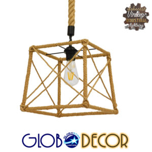 GloboStar® POLISHED 01616 Vintage Κρεμαστό Φωτιστικό Οροφής Μονόφωτο 1 x E27 Πλέγμα με Μπεζ Σχοινί Μ30 x Π28 x Υ30cm