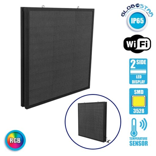 GloboStar® 90345 Κυλιόμενη Ψηφιακή Επιγραφή P10 LED SMD AC 220-240V με Wi-Fi – Αδιάβροχή IP65 – Διπλής Όψης – Μ104 x Π12 x Υ104cm RGBW