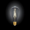 Έξυπνη λάμπα LED filament μελί ST64 E27 7,5W ρυθμιζόμενο λευκό2200-5500K Lutec Connect – 1-T8711101312