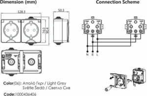 ARMY ΔΙΠΛΗ ΕΞΩΤΕΡΙΚΗ ΠΡΙΖΑ ΣΟΥΚΟ ΓΚΡΙ ΙΡ55 ACA – 1000436406