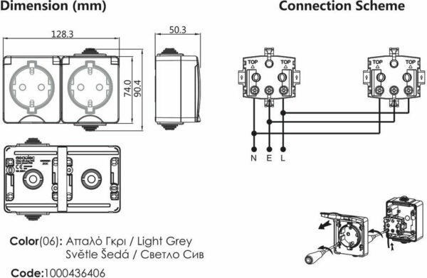 ARMY ΔΙΠΛΗ ΕΞΩΤΕΡΙΚΗ ΠΡΙΖΑ ΣΟΥΚΟ ΓΚΡΙ ΙΡ55 ACA – 1000436406