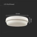Πλαφονιέρα LED 12W 3000K Λευκού Χρώματος IP54 V-TAC – 10195
