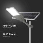 Ηλιακό Φωτιστικό Δρόμου LED 70W Φυσικό 4000K Γκρι Ιστού/Τοίχου με Τηλεχειριστήριο V-TAC – 10228