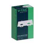 Διπλή Τετράγωνη Βάση Σποτ GU10 – MR16 V-TAC Χωνευτή Ρυθμιζόμενη Λευκό – 10298