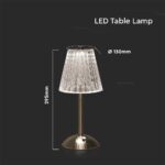 LED Επαναφορτιζόμενο Πορτατιφ 3W CCT Νίκελ Ματ Dimmable Αφής IP54 V-TAC – 10327