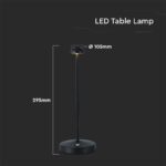 Φωτιστικό Γραφείου LED 1.6W Eπαναφορτιζόμενο Mαύρο Χρώματος Dimmable V-TAC – 10328