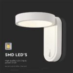 Επιτοίχιο φωτιστικό κομοδίνου LED 3W 3000K Μαύρου Χρώματος IP65 Περιστρεφόμενο V-TAC – 10447