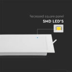 Panel Backlit Χωνευτό LED 18W 6500K Λευκού Χρώματος V-TAC – 10488