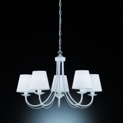 Πολυέλαιος Trio Lighting   E14 Λευκό Ματ Μεταλλικό    110600531