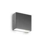 IDEAL LUX Επιτοίχιο Φωτιστικό Βεράντας TETRIS-1 1xG9 IP44 Χρώματος Ανθρακί – 113753