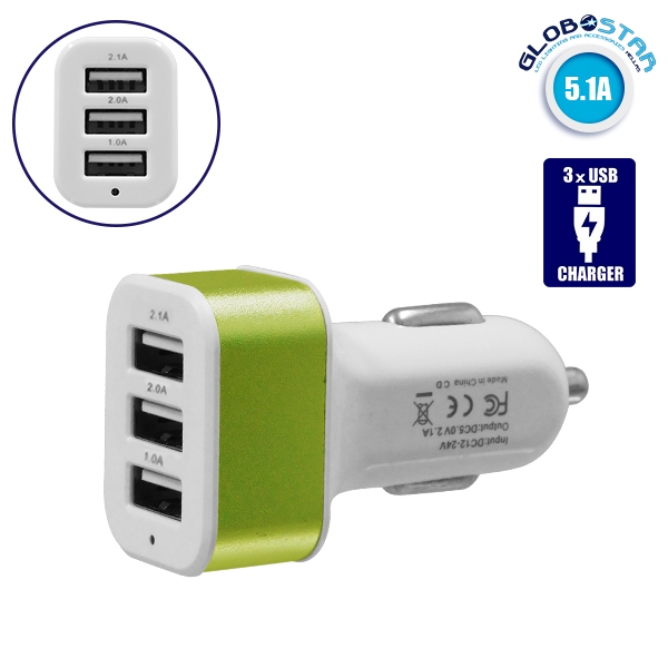 GloboStar® 115113 Φορτιστής Αναπτήρα Αυτοκινήτου Φόρτισης 5V με 3xUSB Θύρες Max 2.1A Λευκό – Πράσινο